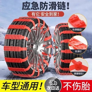 ��܇�������܇ͨ��݆̥��������ѩ����ؑ���Ó�����Ϸ�������l