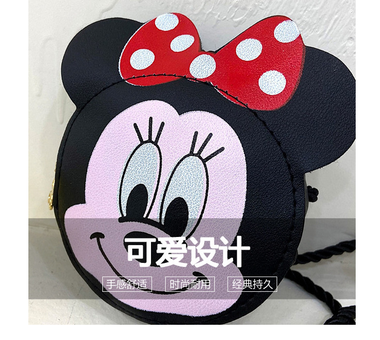 Children's bag, single-shoulder bag, 2021 new cute little bag, PU crossbody bag, trendy mini coin purse for boys and girls undefined