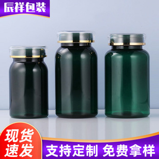 ʳƷ��pet����Ʒƿ150cc�ܹ�șƬ�z��ƿ225ml�Gɫ�ʹ��wșƿ���l