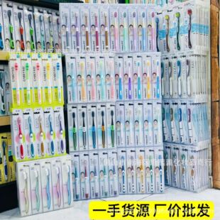 ��������ܛë��ˢ�ջ���������ӶYƷ��ͥ�����޴�����ˢ���l