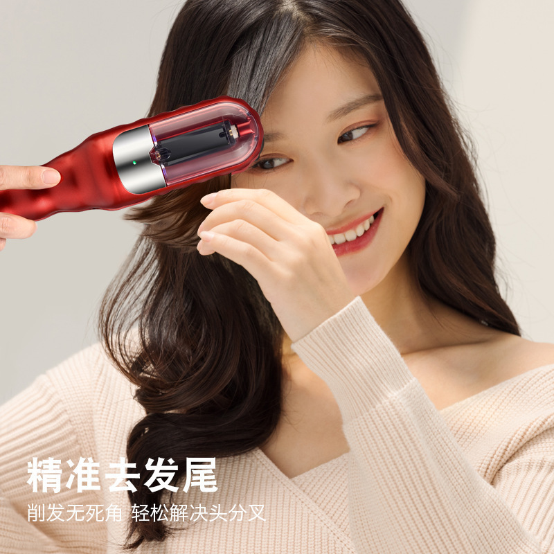 新款跨境全自动碎发器多功能头发修剪器充电便携削发器电动修发器|undefined
