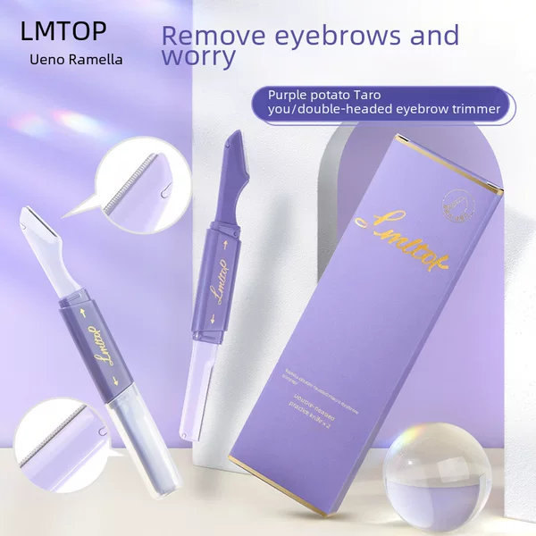 Lmltop Best-Selling Dual-Head Eyebrow Razor Set, Micro-Precision Eyebrow Razor Collection, Beauty Tools, Carefully Selected