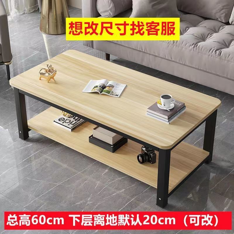 핫셀링 [더블 레이어] 블랙 프레임 라이트 월넛 + 위층 도시 배송