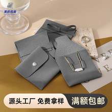 �q�泬�w���w�ŷ�� �����錚���ָ�ж���� ����b�q����