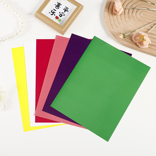 Spot Colorful A4 Self-Adhesive Kindergarten Handmade Creative DIY Colorful Stickers Handmade Handwritten Blank Note Stickers