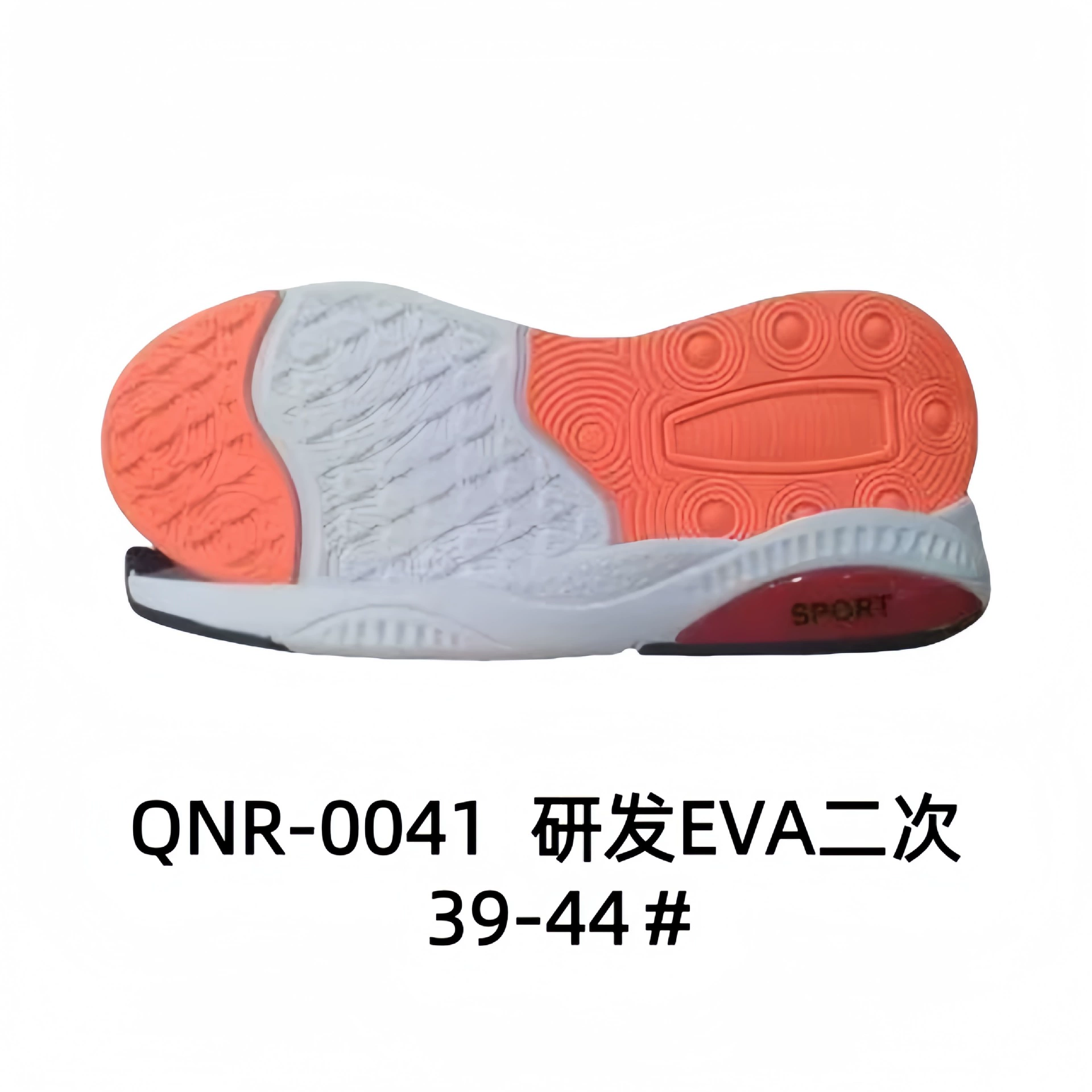 Спортивная подошва Casual Sole Спортивная подошва Sports shoes with large sole EVA
