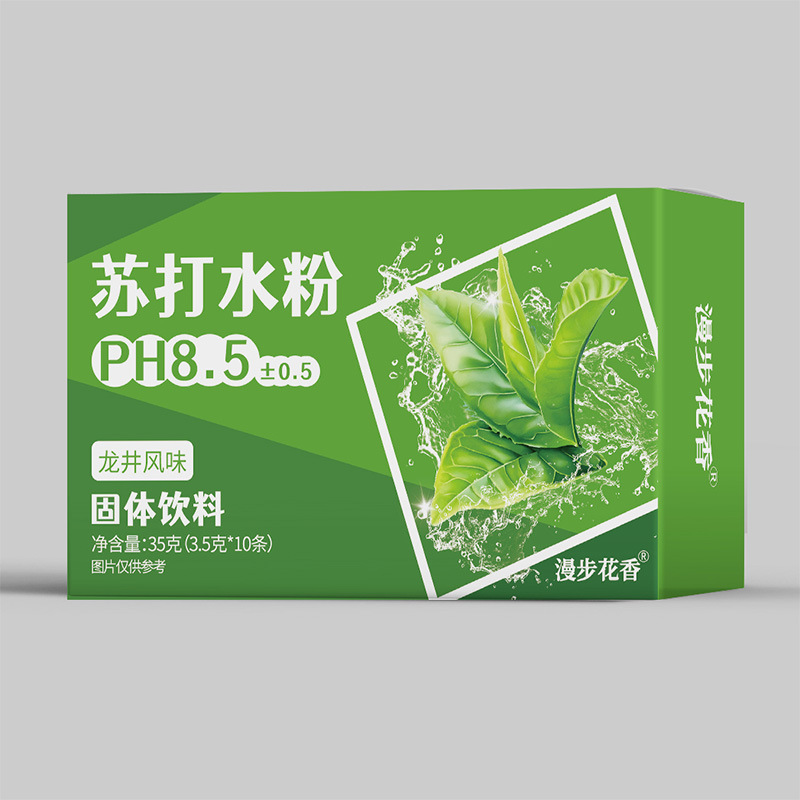 Longjing flavored soda water