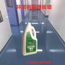 �ذ�Ϟˮ�h����֬��ƺ������ĥҺ�wϞ�ײ��������ƺ���⒁��Ϟˮ