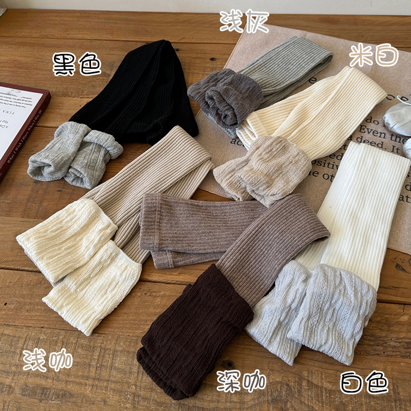 女童春秋假两件打底裤竖条纹儿童针织拼接堆堆袜百搭新款撞色薄款|undefined