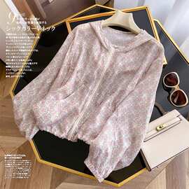 色调美晕你！跨境12姆米横条绉YKK拉链防晒衣女长袖夏季时尚外套