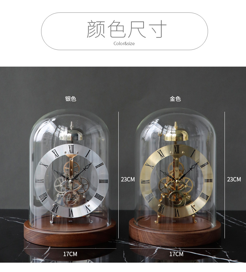 灵净时光透视座种_03.jpg