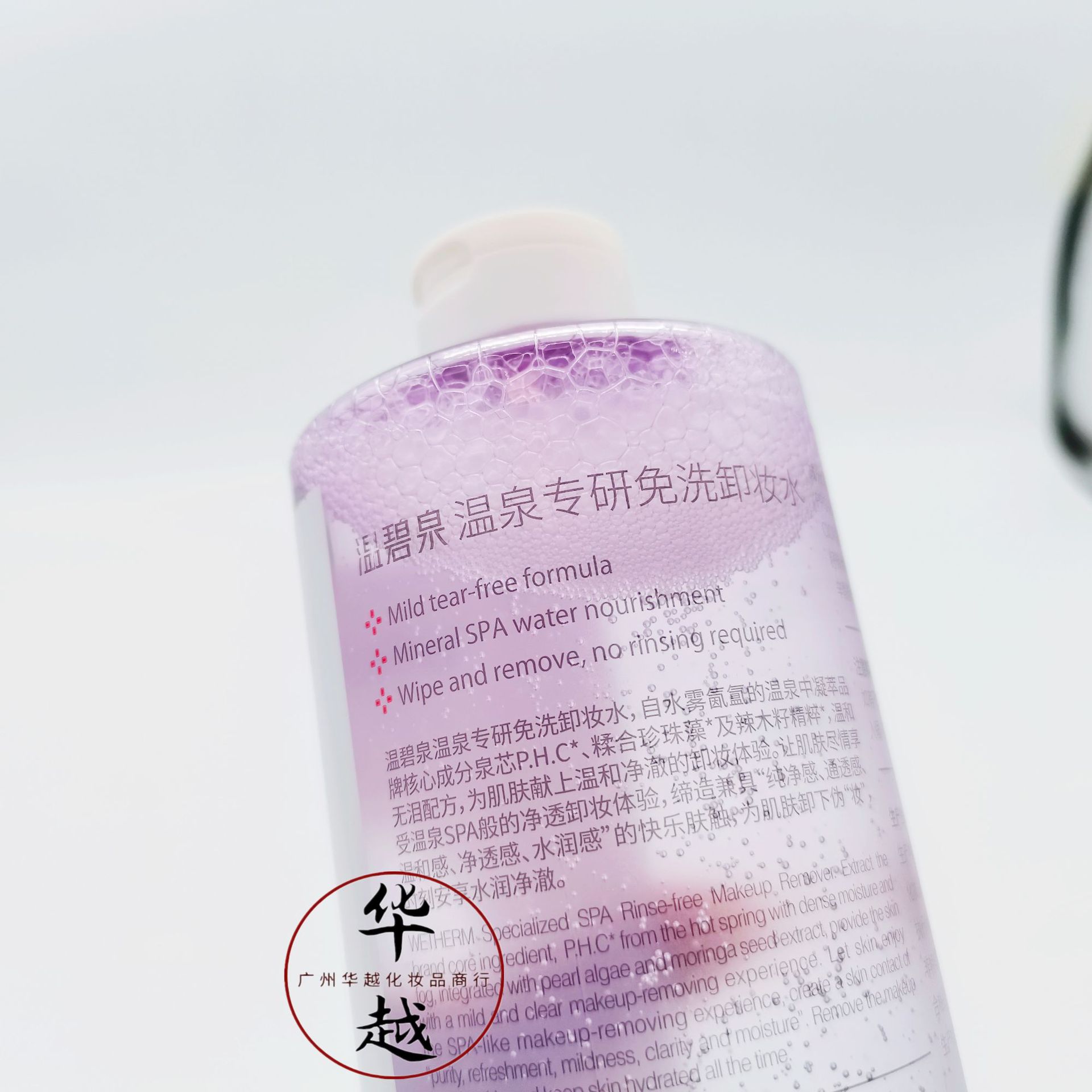 微信图片_20220313112759_副本