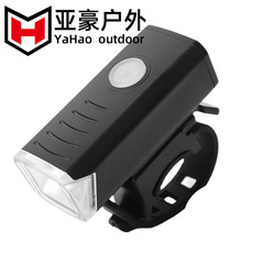 新自行車燈2255單車前燈高亮警示燈USB充電前燈尾燈套裝騎行裝備