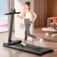x6u smart electric flat treadmill household small mini walking machine indoor mute folding fitness