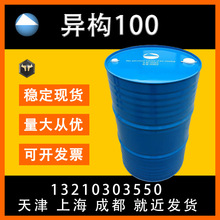 ����100ʯ�ͮ�����N̼���܄��T�� ճ�τ������ͷ��P�����yƷ����