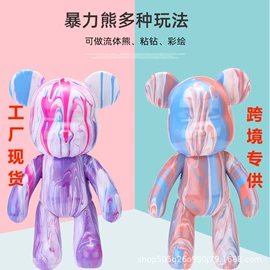 搪胶公仔;其他装饰摆件;其他工艺品