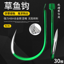 ឲ~hɢbƷo~hhGɫ~Ih