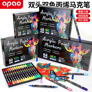 �羳�p�^��ϩ�R�˹Pܛ�^�pɫ��ͯ�L���ɯBɫ��ϩ�P��ɫϵ�T�f�P