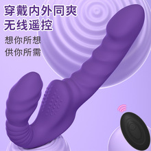 女用自慰器三震穿戴双头龙拉拉dildo性用品女同les假阴茎仿真阳具