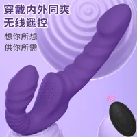 Wearable Dual-Head Vibrator Lala, silicone, wireless remote, multi-mode (wearable/handheld)