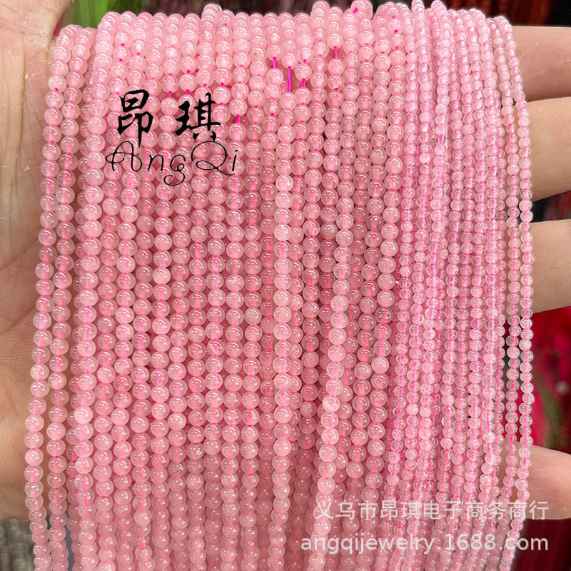 微信图片_20230602154305