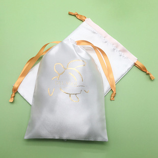 New Satin Eye Mask Storage Bag Dustproof Jewelry Drawstring Cord Cosmetic Small Cloth Bag Printable LOGO