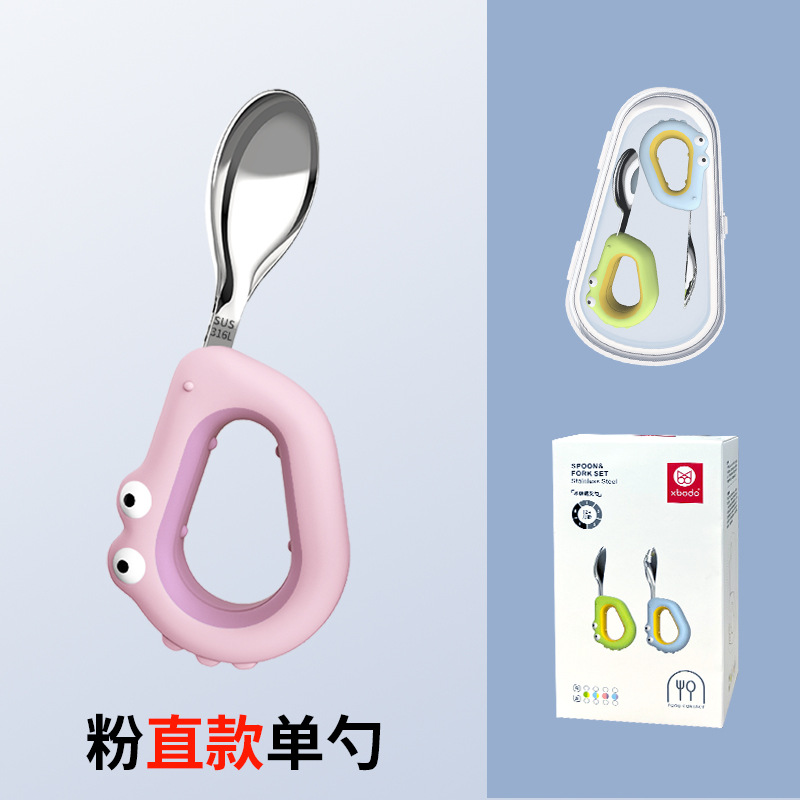 316 스트레이트 싱글 스푼 파우더 [컬러 박스 + 수납 박스]