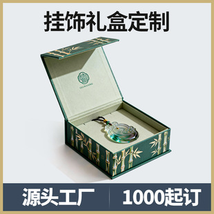 ��ͨ����ֹ��Y�ж���ë�q��h������耳׿ے��Ʒ�߶˲ʺ�ӆ��