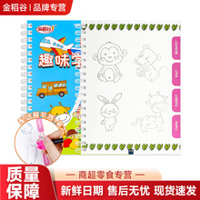 �𵾹�1g����Ȥζ�W�������P�W�������׃��@���e��ʳħ�������l