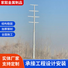 生产钢管杆10kv电力钢杆35kv钢管塔66kv杆35米直线高压输电杆现货