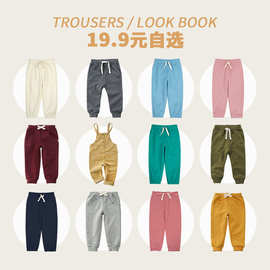 minizone儿童裤子加绒秋冬装男女童裤子保暖运动裤纯色休闲裤宽松