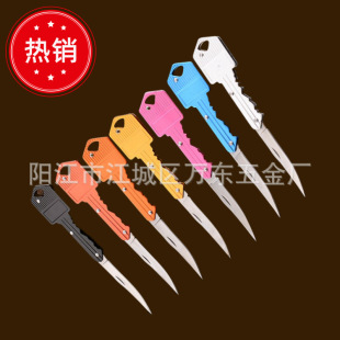 Factory wholesale folding knife key knife outdoor multifunctional fruit knife mini portable folding knife stainless steel knife