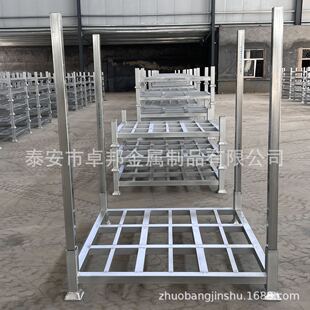 �����ߴ�����ӶѶ�؛�������ɹ̼ܽ������D��ż������ɹ̼�