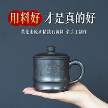 ���dԭ�V��ɰ��������ʯ�S�ֹ��豭��ʿ���ر��ӎ��w�������˶�