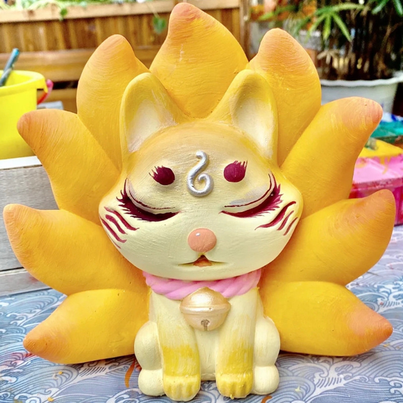 17. 아홉 꼬리 여우