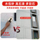 [Source Factory] Guanjing Stone Water Sand Simulation Marble Paint Wholesale Rural Villa Colorful Exterior Wall Paint