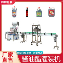 ʳ�ô׹��b�C ��֭���ƹ��b���a�����b�O�� ζ�O�r�ϳ���׹��b�C