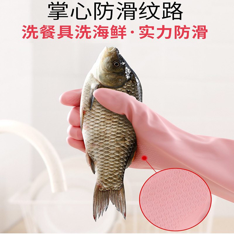 秋と冬の厚みのあるベルベットの不凍液食器洗い用手袋、家事用クリーニング用手袋、ゴム製の拡張冬用袖手袋、耐久性のある手袋|undefined