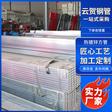 ����Q235B��\���ܽ��B���̳��ط��ع�Ļ���bܵ�֧����\����