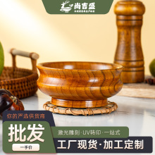 ��ľ�p��ţ�����ᗗľ������냺ͯ����������L��ʽ