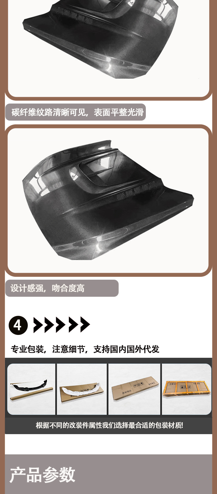 Suitable for Mustang Carbon Fiber Hood, Engine Hood, Car Accessories between 2015-2021