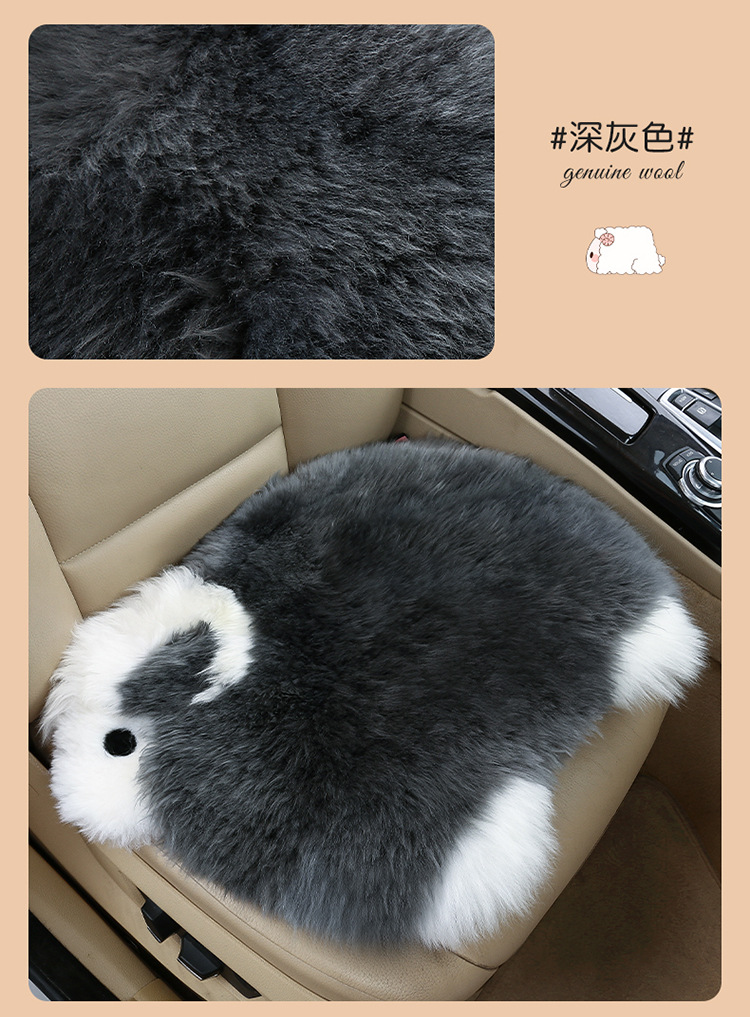 New car plush cushion winter plush backless pure wool warm single seat thick cute seat cushion