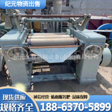 405݁ĥC ɫ{Nʽīșմɼ{ɰĥC