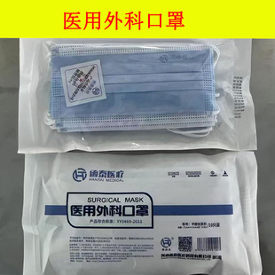 ��̩�t����ƿ���������ƿ����t�ÿ��֪����t�o������ƿ���