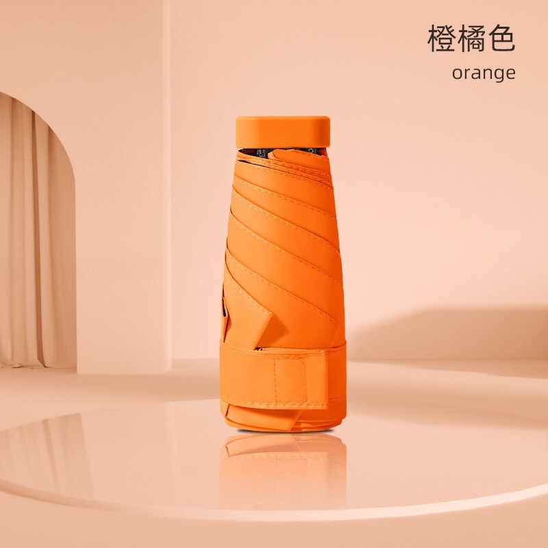 小さな新鮮な夏の日焼け止め 40% off リングバックル傘ポータブルデュアルユース小さな傘ビニール日焼け止め UV ブラック|undefined