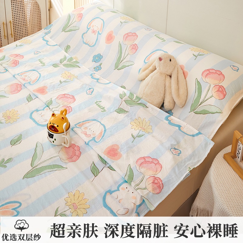 모리슨스 [동일한 수납가방 보내기]