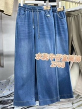 夏季薄款弹力水洗牛仔直筒裤女2026新款高腰浅蓝喇叭裤宽松休闲裤