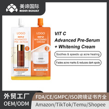 ̩���羳���N��OEM�S����C�����澏���AҺ����˪Whitening Cream