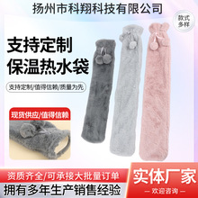 ë�q�L�l��ˮ�� �WУ���L����ů���Cעˮ���n �ɐ۴�̖�ش�̖���l