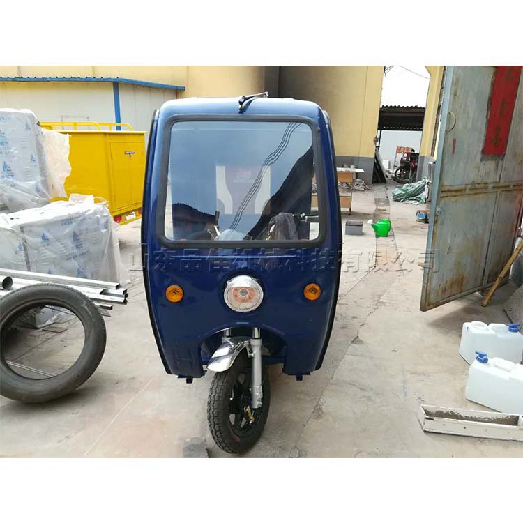 蒸汽冷水上门洗车机 车辆吸尘器抛光打蜡设备 电动三轮汽车清洗机